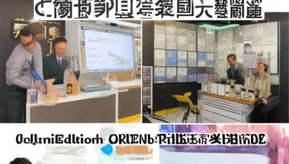 为家长量身定制，为孩子定制驾考咨询服务，创亿虎哥助力您的成功！