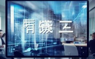 嘉合信息咨询服务部电话，助力企业精准决策的数字化转型