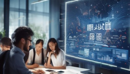 祁门信息咨询服务，精准解决方案，助力祁门发展