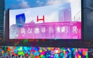 江夏信息咨询服务，助力数字经济发展的新机遇