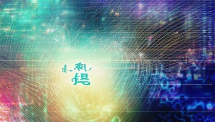 长春艺学信息技术咨询，助力艺术与科技的融合