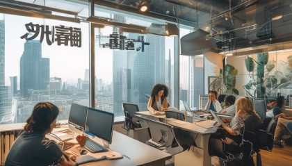 家欣信息咨询服务，助力商业成功