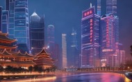 喜拓·启新未来，智创在上海