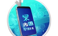 启君信息咨询服务电话，让您的信息管理更高效