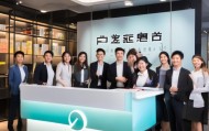 乐考信息咨询服务，助力考试成功，一臂之力