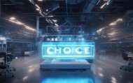 瞻澜信息技术咨询工作室，智慧之光，未来之Choice
