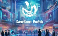 高新区爱屋及乌信息咨询服务部，赋能数字城市的创新力量