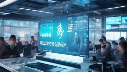 首硕信息咨询服务，助力企业数字化转型的精准工具