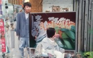 扬州政凌信息咨询服务，助力地方治理现代化