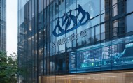 荷信息咨询服务中心，助力企业信息管理的先锋