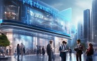 合肥汽车信息咨询服务部，引领汽车时代的信息化与数字化变革