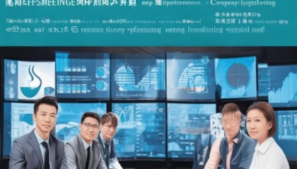 四季青企业信息咨询服务部，助力企业竞争力提升的可靠选择