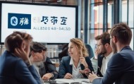 轻松沟通，易诚信息咨询服务部电话如何成为你的合作伙伴