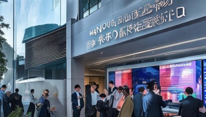 杭州智恒信息咨询服务中心，赋能经济高质量发展