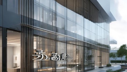 信息咨询服务部地址的专业价值，独特的解决方案