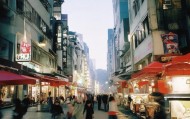 嫩江，信息咨询服务的崛起与机遇