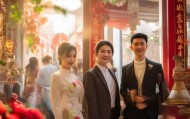 阳春暖风轻拂，海口龙华方娶信息咨询服务部