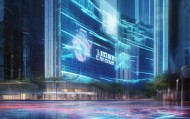 郑州长风信息技术咨询有限公司，技术赋能，未来之光