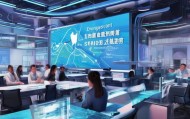 正腾车辆信息咨询服务部，助力您的出行更高效