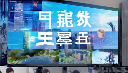 文东信息技术咨询电话，助力企业数字化转型