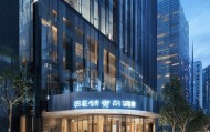 宏香达信息咨询服务中心，从起点到巅峰之路