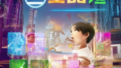 天津信息咨询服务助力孩子成长的智慧服务
