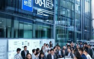 徐汇区信息技术咨询公司，助力创新与未来