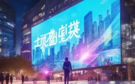 宝兴信息咨询服务，创新驱动发展的新引擎