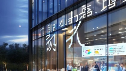 通海信息咨询服务中心，助力企业数据驱动发展，精准分析，精准决策，精准增长。