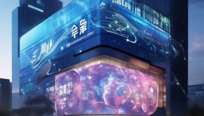 重庆顺得利信息技术咨询公司，助力数字转型的智慧平台