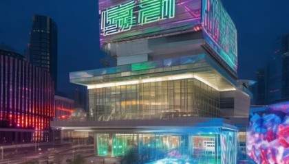 丽水市艺博信息技术咨询，引领数字文化发展的新高地