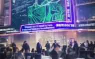 上海信息技术咨询费用，吸引人才与提升竞争力的双刃剑