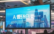 宏砚信息咨询服务 招聘，助力企业走向未来