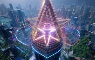 星誉，数据驱动的未来