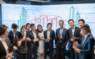 华海信息技术咨询，创新驱动企业高质量发展