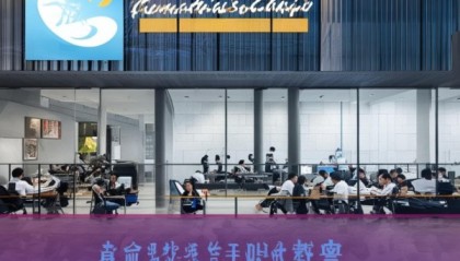 北京优睿祥信息咨询服务中心，助力企业成长