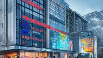 西宁信息咨询服务，助力城市经济发展