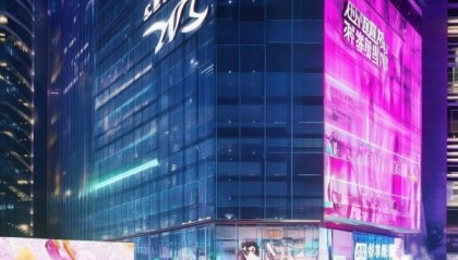 永春信息咨询服务公司，赋能城市发展，构建数字时代新标杆