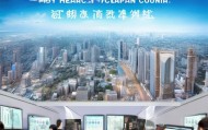 南宁市惠诚信息技术咨询，助力企业数字化转型的助力