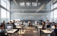 璟曦咨询服务招聘信息