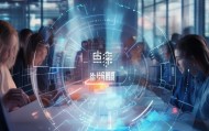 妍研信息咨询服务，助力企业精准决策的数字化解决方案