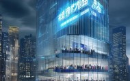 华融信息咨询服务有限公司在数据时代智能服务与未来