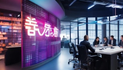 明讯信息咨询服务，专业市场分析与战略规划支持