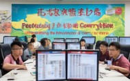 彭珙县房产信息咨询服务部，助力乡村振兴，为农户精准提供信息服务