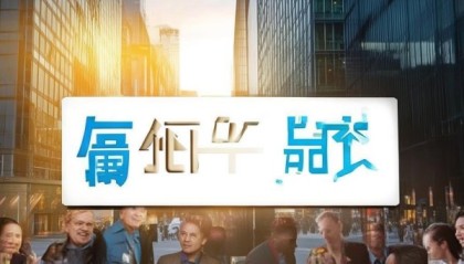 助力企业成功，专业信息咨询服务电话服务
