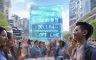 长治信息化校园咨询热线，助力教育现代化，激发创新活力