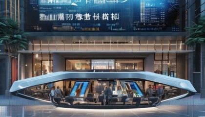 九元堂信息咨询服务中心，精准市场洞察，带来竞争优势