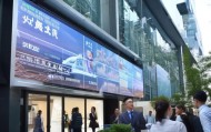 沈阳市韩韩房产信息咨询服务