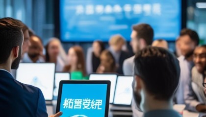 睿恩信息技术咨询公司招聘，开启未来的新篇章