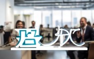 悦宏信息咨询服务诚聘优秀人才，涵盖数据分析、战略咨询、技术服务等岗位。